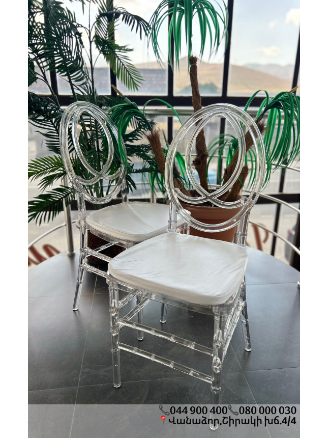 Աթոռ թափանցիկ հարսանեկան