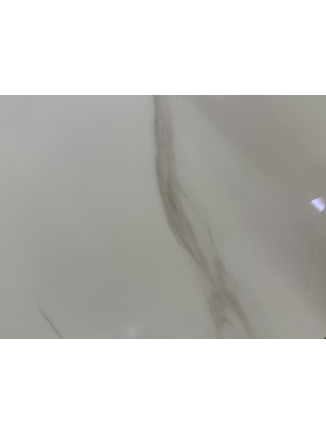 Ճաշասեղան  1926