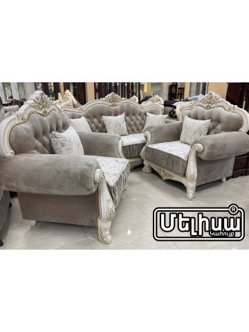 Upholstered furniture Esmiralda  cream silver