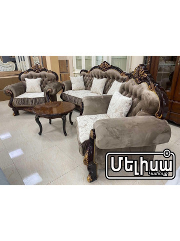 Upholstered furniture Esmiralda  nut