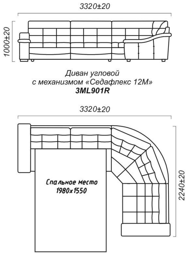 Անկյունային բազմոց Միրանո