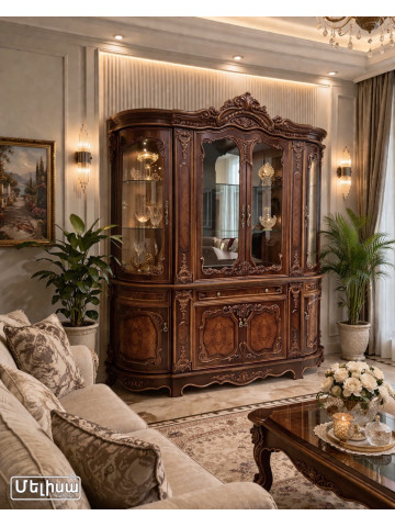 Ցուցապահարան՝ 5095