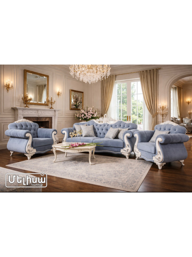 Դիվան+2 բազկաթոռ՝ Աֆինա