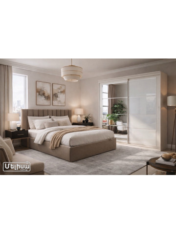 Մահճակալ՝ գծավոր