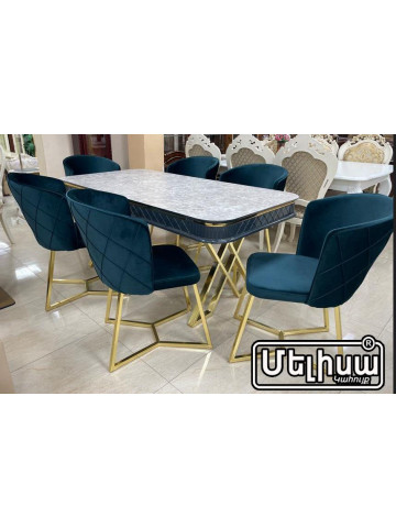 Հյուրասենյակի հավաքածու Օսկար Հյուրասենյակի հավաքածու Օսկար