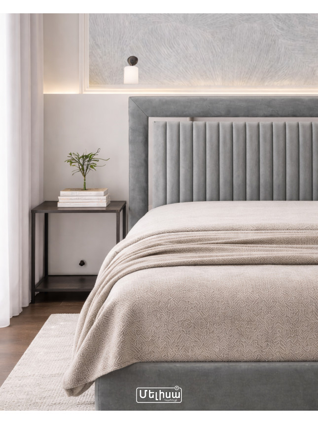 Մահճակալ մանր գծավոր